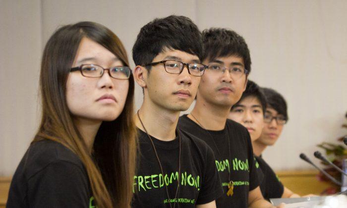 Hong Kong Holds Long Awaited Dialogue With Student Leaders