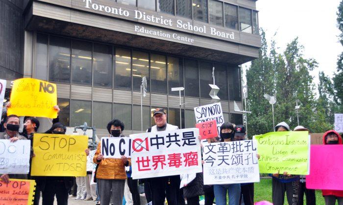 Beijing Seeks to End Confucius Institute Partnership Ahead of Toronto School Board Vote