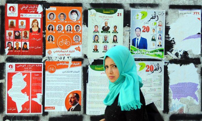 Tunisians Skeptical on Eve of Historic Election