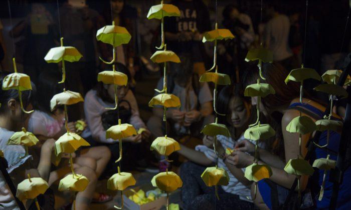 Hong Kong Occupy Central Live Stream and Blog: Day 30 (Oct. 27)