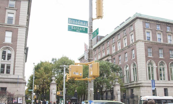 Barnard College Receives Street Name in Honor of Its 125th Birthday