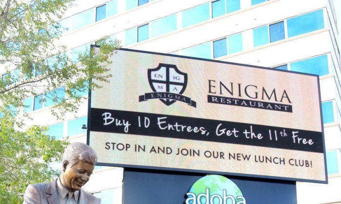 Enigma, Rapid City’s Flagship Restaurant