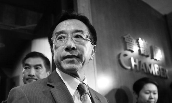 China Ousts Pro-CCP Hong Kong Politician for Criticizing Leung Chun-ying