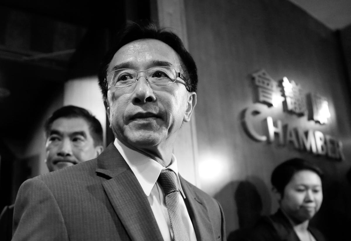 China Ousts Pro-CCP Hong Kong Politician for Criticizing Leung Chun-ying