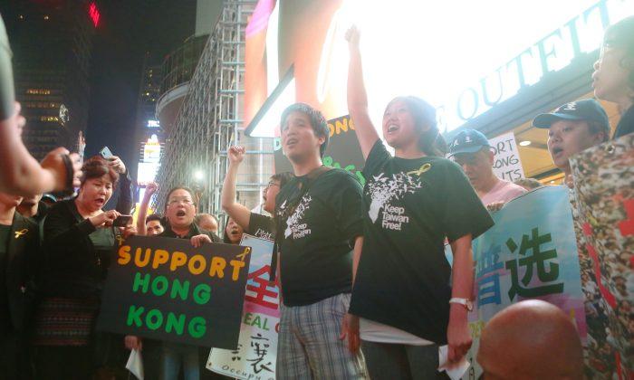Proud and Worried, Taiwanese Watch Hong Kong