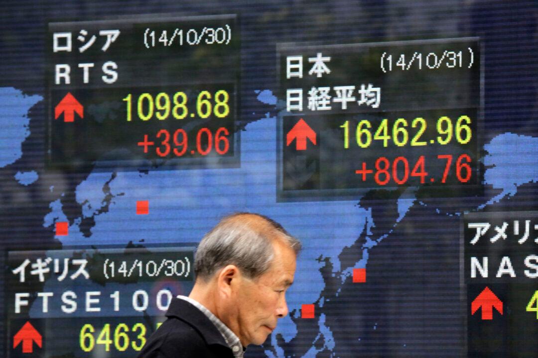 Japan’s QE Harakiri