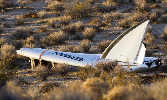 Michael Tyner Alsbury: Identified Pilot Killed in Virgin Galactic’s SpaceShipTwo Crash