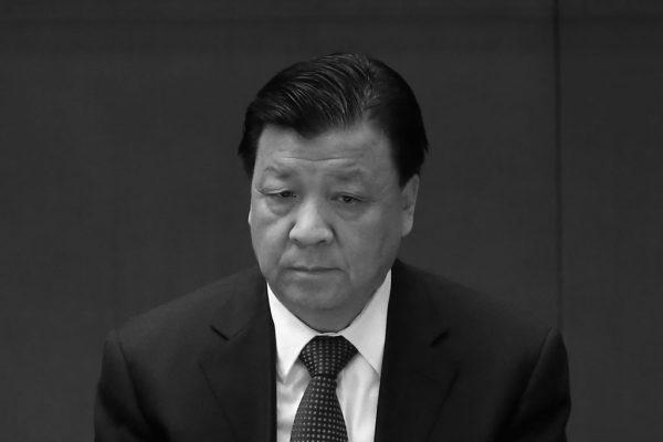 Liu Yunshan, the former propaganda chief. (Feng Li/Getty Images)