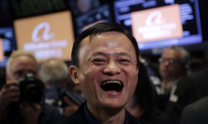 Alibaba Cash Out Continues