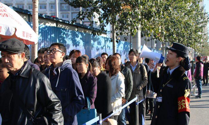 APEC Summit Inconveniences Beijingers