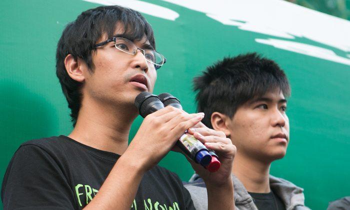 Hong Kong Students Hope for Audience in Beijing After APEC