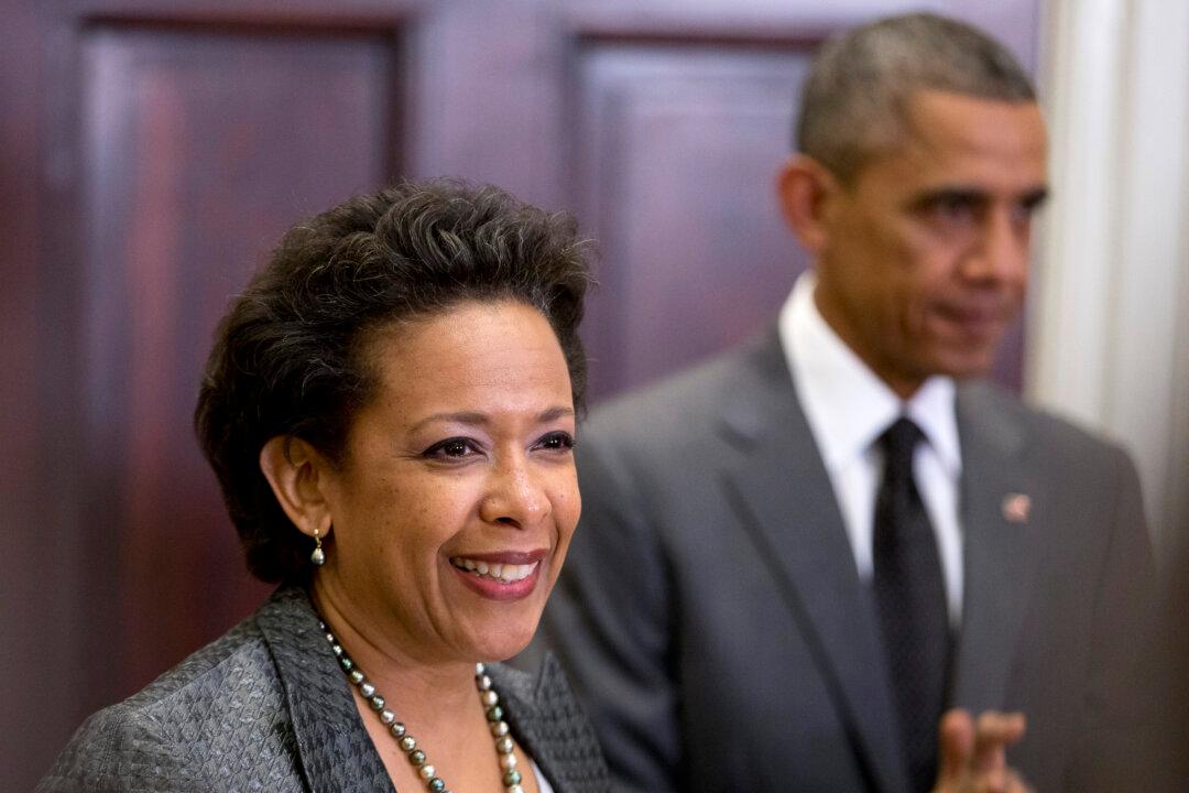 Which Senate Will Consider Lynch’s Nomination?