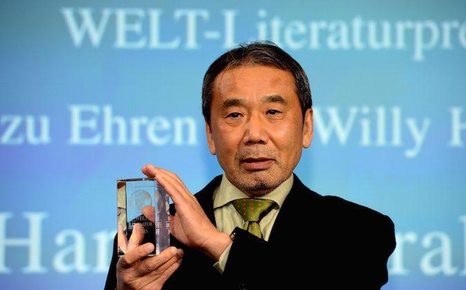 Haruki Murakami Encourages Hong Kong Protesters in German Award Speech