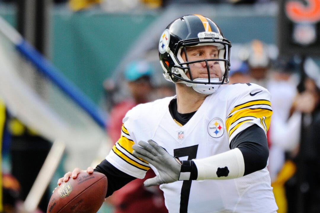 Pittsburgh Steelers Rumors, News: Ben Roethlisberger, Mike Mitchell, Mike Tomlin, Troy Polamalu Latest