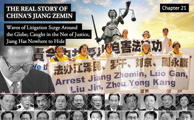 Anything for Power: The Real Story of China’s Jiang Zemin – Chapter 21