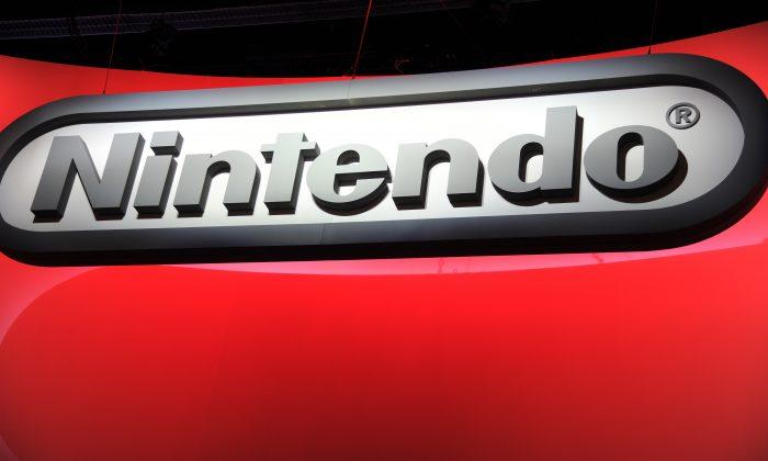 Nintendo to Launch New Portable Game Console Later This Year