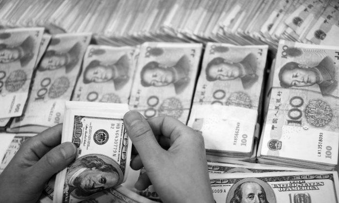 Beijing’s Interest in Offshore Tax Evasion Limited to Corrupt Officials