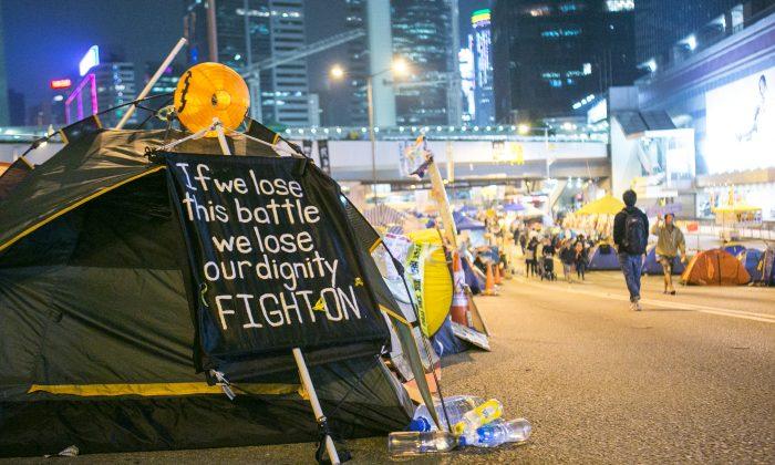 Hong Kong Police Given Go-Ahead to Clear Admiralty Protest Site