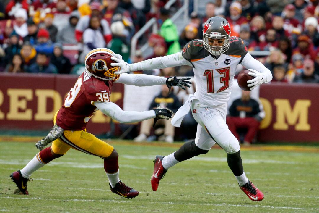Fantasy Football Week 12: Stock Watch and Trade Values