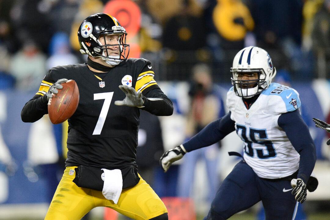 Pittsburgh Steelers News, Rumors: LeGarrette Blount, Ben Roethlisberger, Troy Polamalu, Mike Mitchell