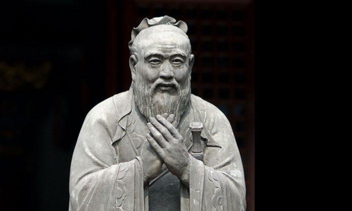 Confucius Doesn’t Live Here Anymore
