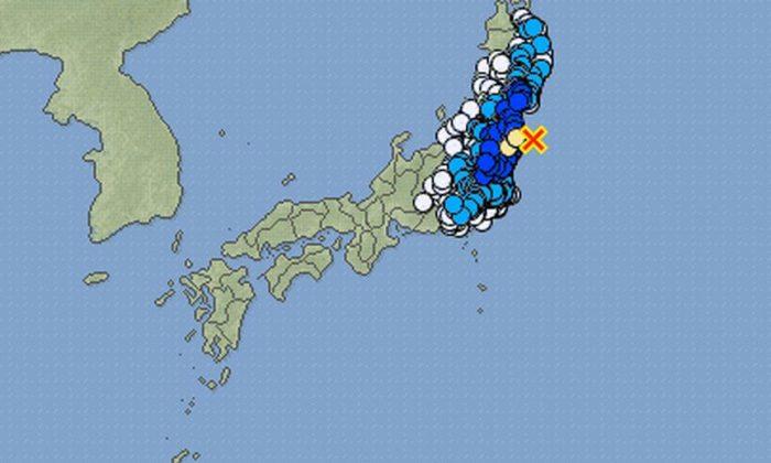 Japan Earthquake Today: Quake Hits Off Fukushima