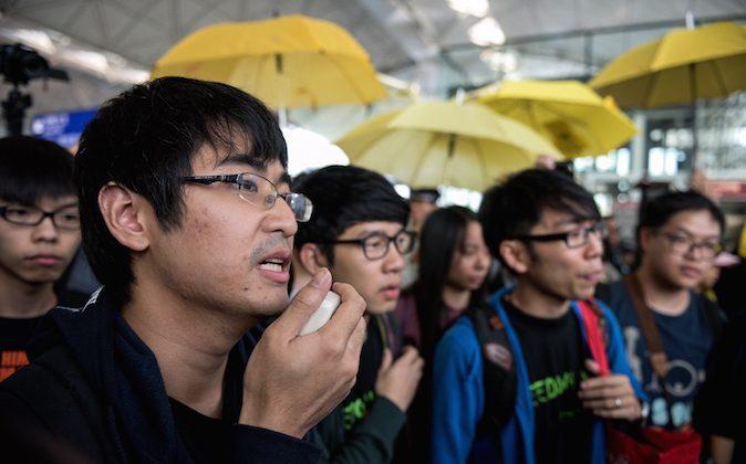 Chinese Authorities Put 500 Hong Kong Students on Travel Blacklist 