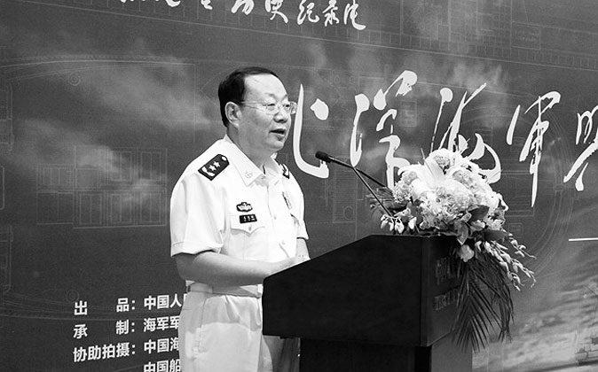 High-Ranking Chinese Naval Officer Commits Suicide Following Corruption Investigation