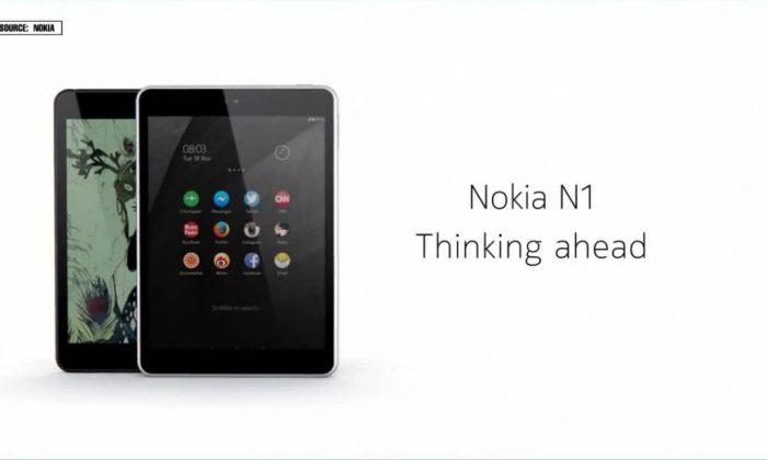 Nokia Presents N1 Tablet