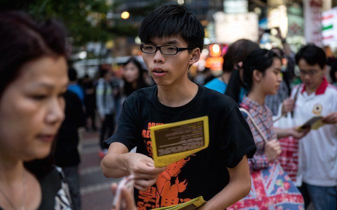 Students Not Radicals, Hong Kong Police Suggest in Statement for Mong Kok Clearing