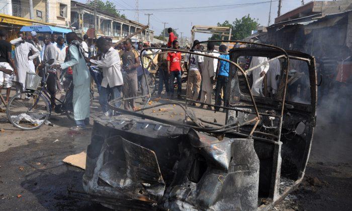 Girl Suicide Bomber Kills 5, Injures 41 in Northeast Nigeria