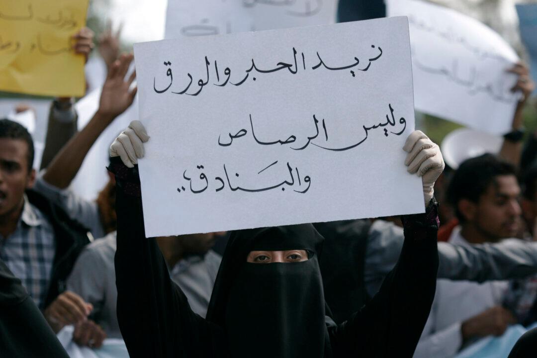 Yemen’s Al-Qaeda Threatens US Hostage in New Video