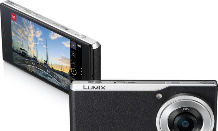 Panasonic to Launch Smartphone With Biggest Camera on Dec 1 