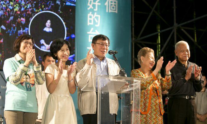 Independent Candidate Elected Mayor of Taiwan’s Capital