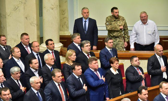 EU Commissioner: New Ukraine Parliament Will Push Reform