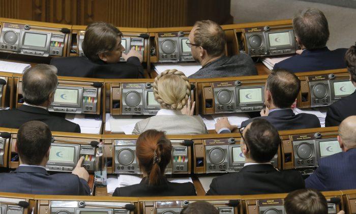 Ukraine Parliament Approves New Government