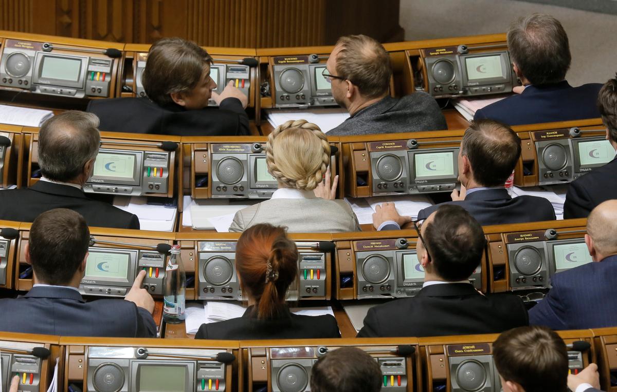Ukraine Parliament Approves New Government