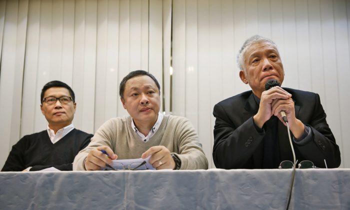 Hong Kong Police ‘Invite’ Occupy Central Leaders to Surrender 