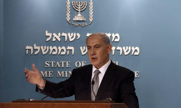 Israeli Gov’t Crumbles; New Election Planned