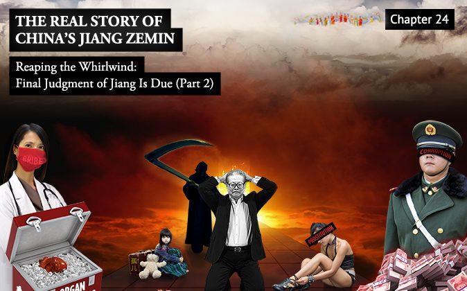 Anything for Power: The Real Story of China’s Jiang Zemin – Chapter 24 & Epilogue