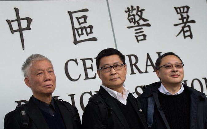 Hong Kong: Occupy Central Founders Surrender to Police 