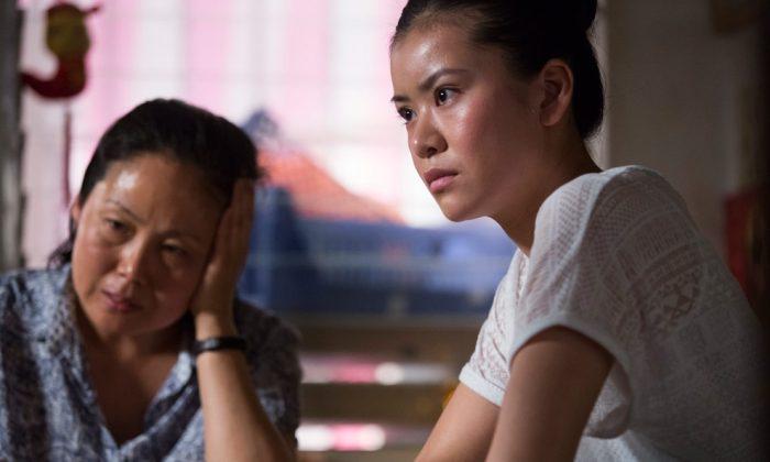 Film Review: ‘One Child,’ China’s Injustice System on SundanceTV