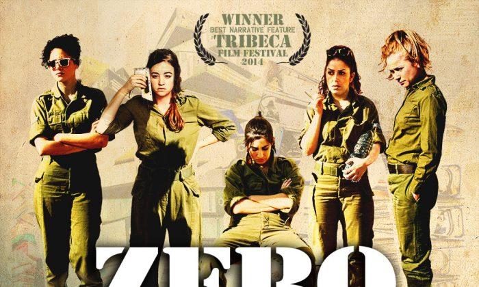 Film Review: ‘Zero Motivation,’ Clerical War Stories