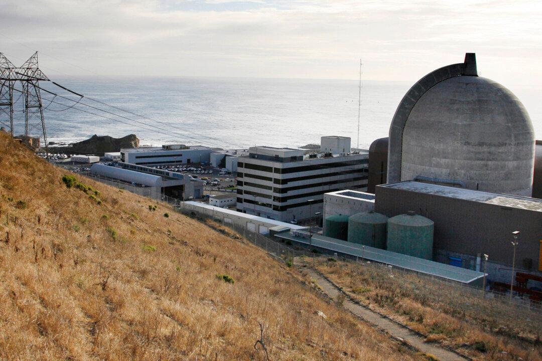 Senate Examining California Nuclear Plant Earthquake Safety
