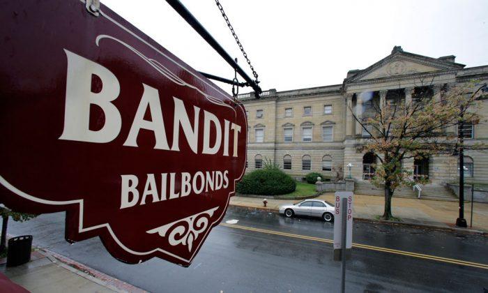 Bail System: From Blood Feuds to Reform Efforts