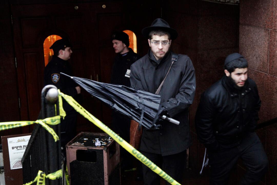 Security Stepped Up After Jewish Center Stabbing