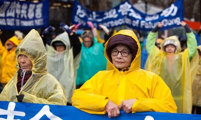 New York Falun Gong Practitioners Appeal Outside UN on Human Rights Day