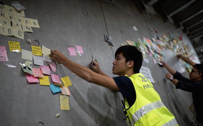 Hong Kong Protests: 5 Things to Know Before ‘Umbrella Square’ Shutdown