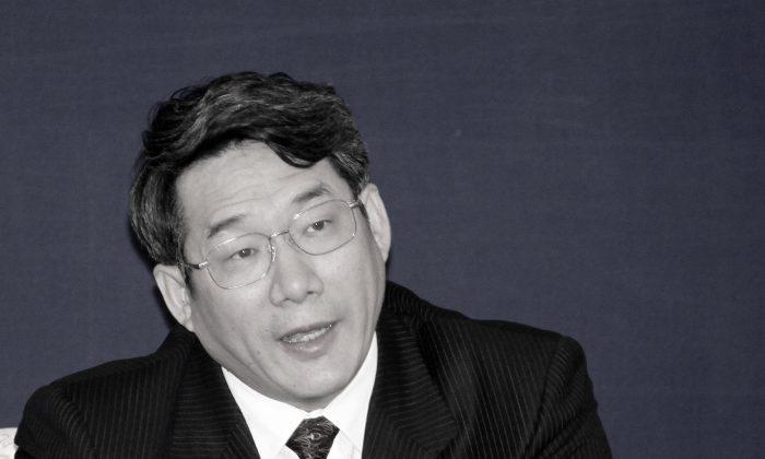Former Top Chinese Energy Official Is Sentenced to Life in Prison