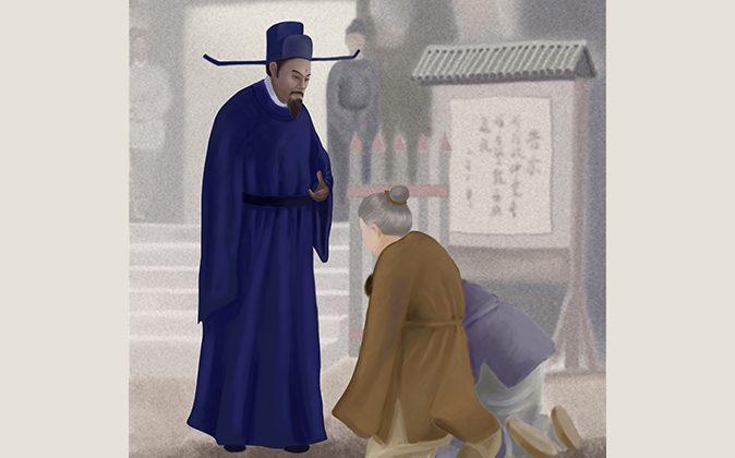 Historical Figures: Bao Zheng, Symbol of Justice and Fairness